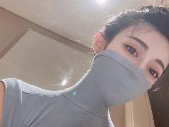 Jin锦